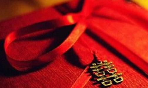 离婚时彩礼返还的比例
