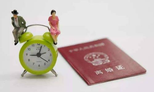 想离婚对方不同意，能拖多久呢？律师告诉你答案