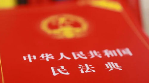 2023年继承新规总结