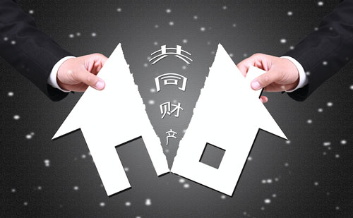 房产加了名字,就一定能分割到一半的房产吗