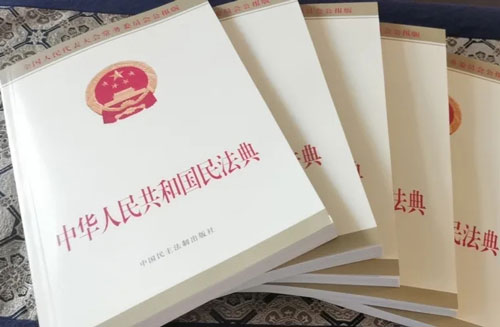关于公证遗嘱最高效力被取消的立法逻辑