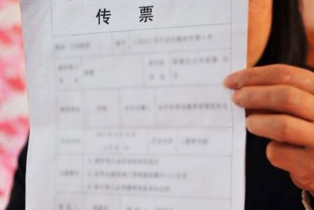 离婚起诉立案后,对方多久收到传票