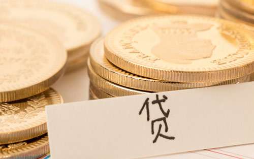 婚前贷款买房婚后还贷,离婚时,如何保证房子完全属于个人(图1)