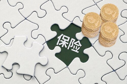 人寿保险能作为夫妻共同财产进行分割吗