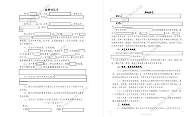 深圳婚前千万房产也要分割？道华婚姻律师代理男方快速调解离婚，为男方减少财产损失数