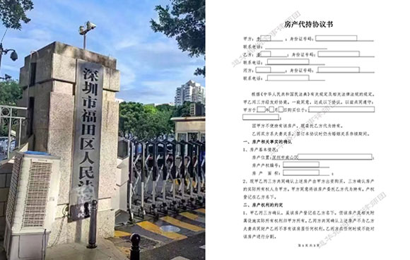 成功案例一