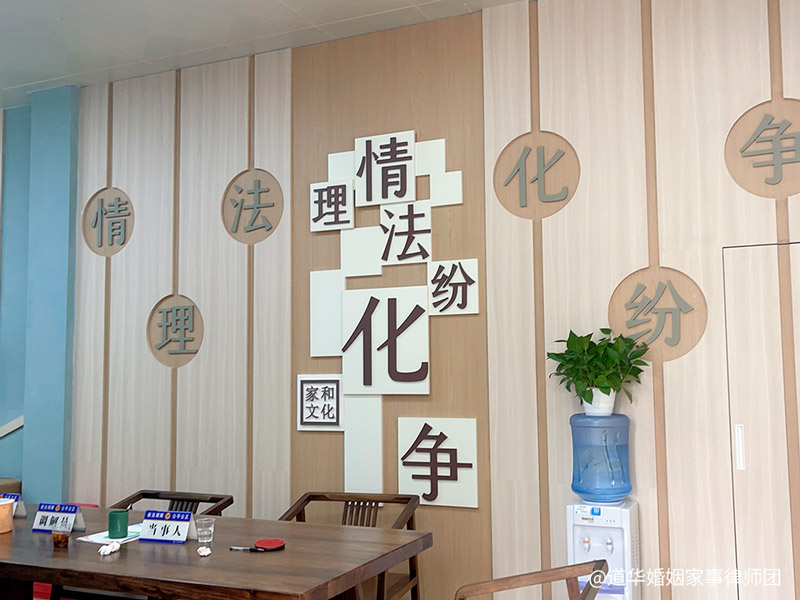 高知女性陷入离婚泥沼,道华离婚律师唐云虹全权代理离婚调解与诉讼,终获两女儿抚养权,房产车辆均归女方(图1)