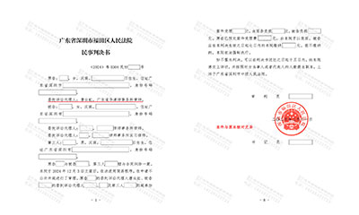 第三者插足婚姻索要财产，唐云虹律师代理原配起诉第三者，成功返还财产