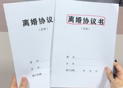 离婚协议自己写，还是找律师写