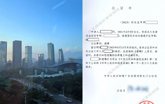 案例5