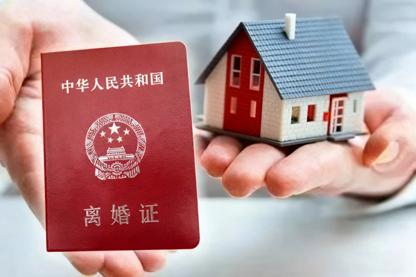 离婚的时候有贷款的房子该怎么分
