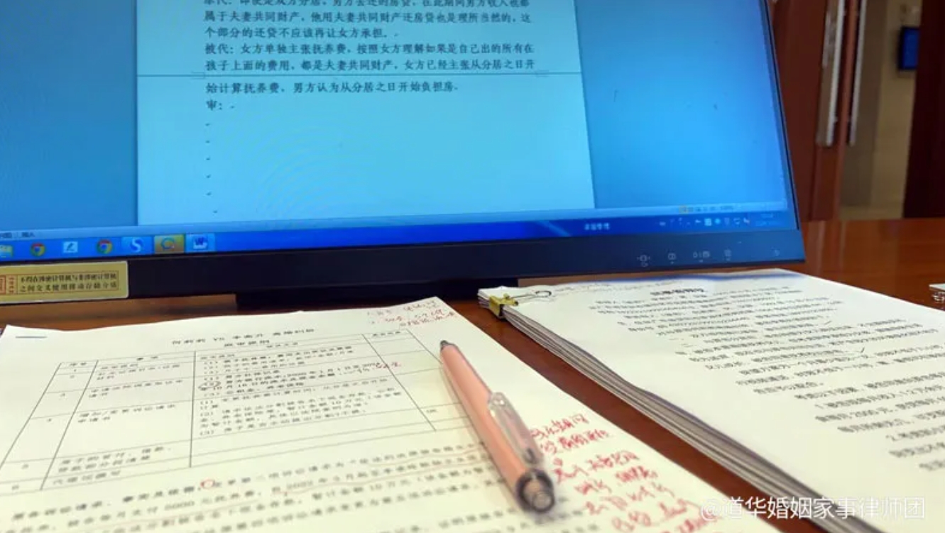 深圳婚姻继承律师以案说法,全面解析赡养费纠纷中被告缺席的先予执行