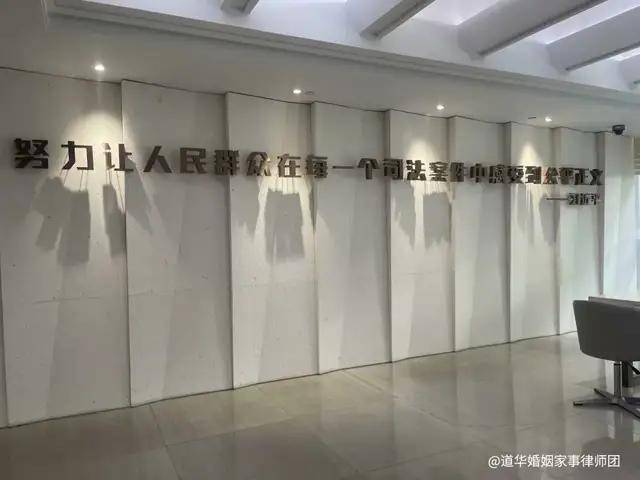 深圳婚姻继承律师以案说法,全面解析赡养费纠纷中被告缺席的先予执行(图3)