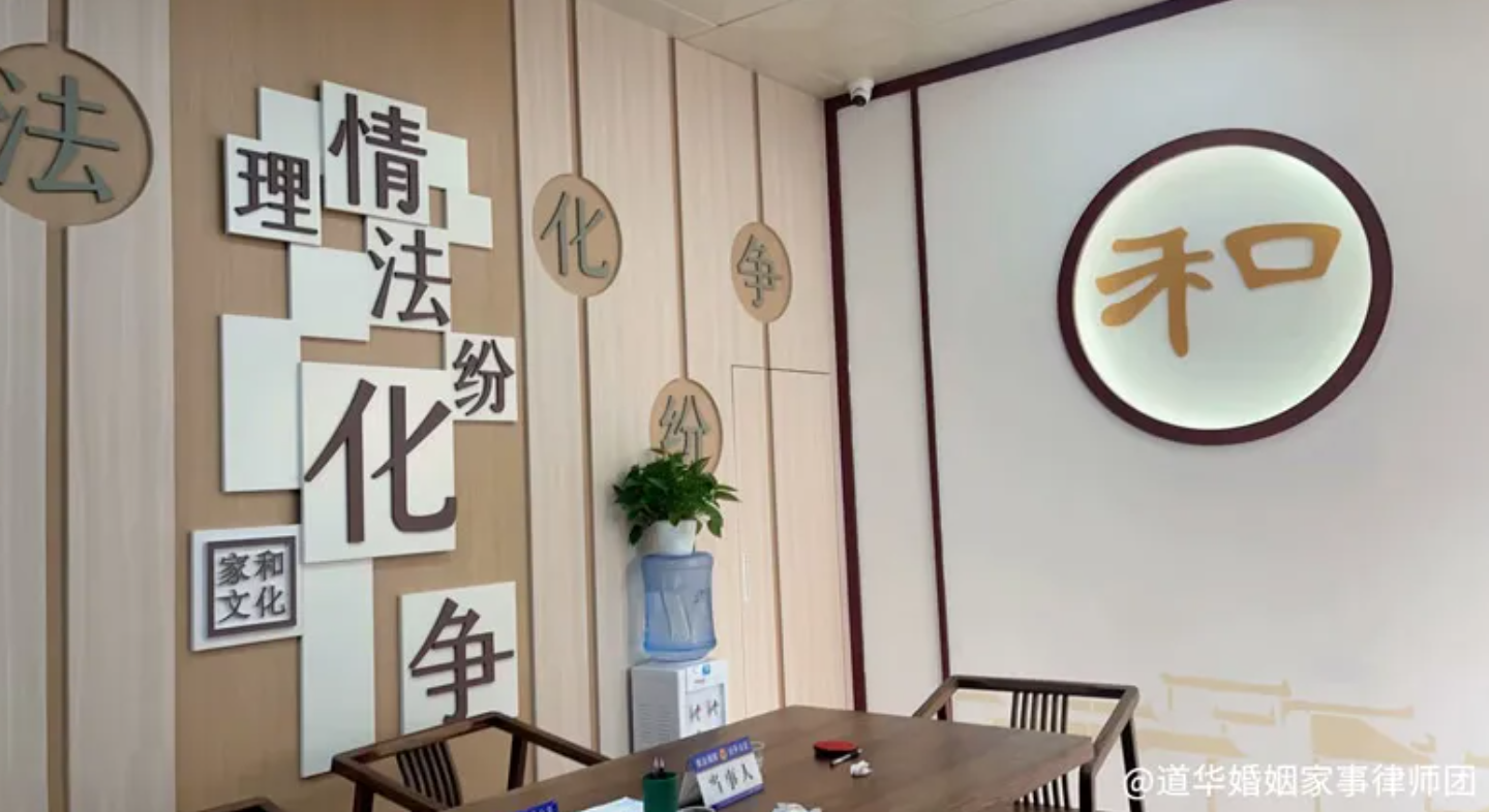 深圳专业婚姻家事唐云虹律师以案说法:从三则典型判例看执行异议之诉中的权益守护