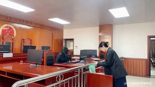 赵丙贤陆娟 15 年离婚纠纷，解析有限公司股权分割的法律适用(图2)