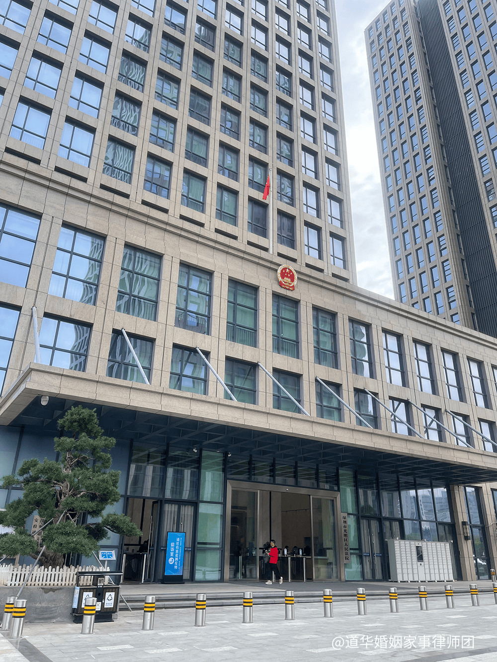 深圳离婚律师唐云虹3小时调解本地跨地域婚姻纠纷,妥善处理抚养权、陪嫁返还争议(图2)