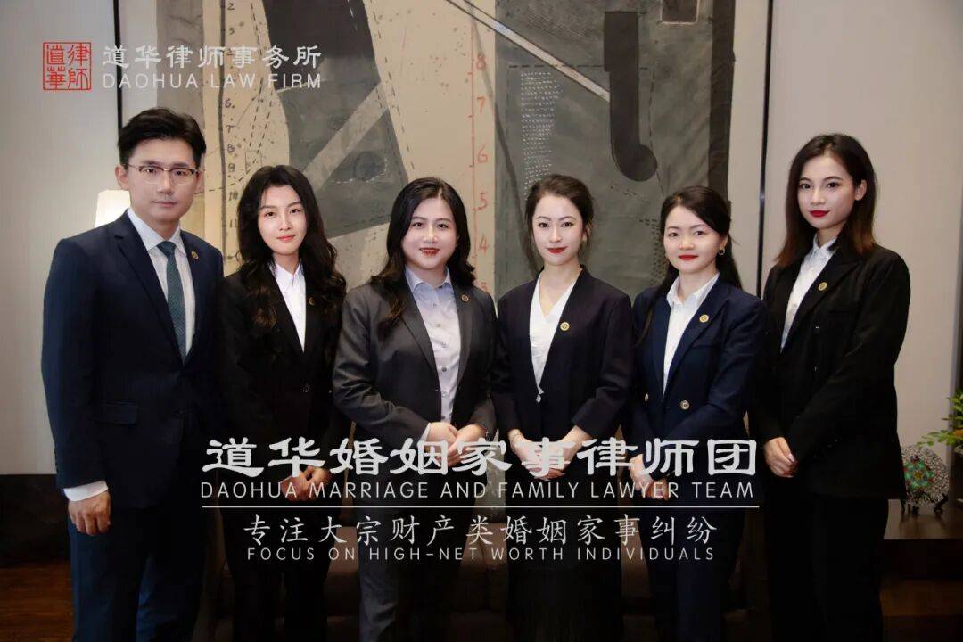 道华婚姻·成功案例：全职女性离婚维权，唐云虹律师高效调解，女方获房产+抚养费双重保障(图10)