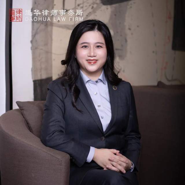深圳遗产继承律师唐云虹谈法定继承纠纷案件的法律适用与裁判要点(图4)