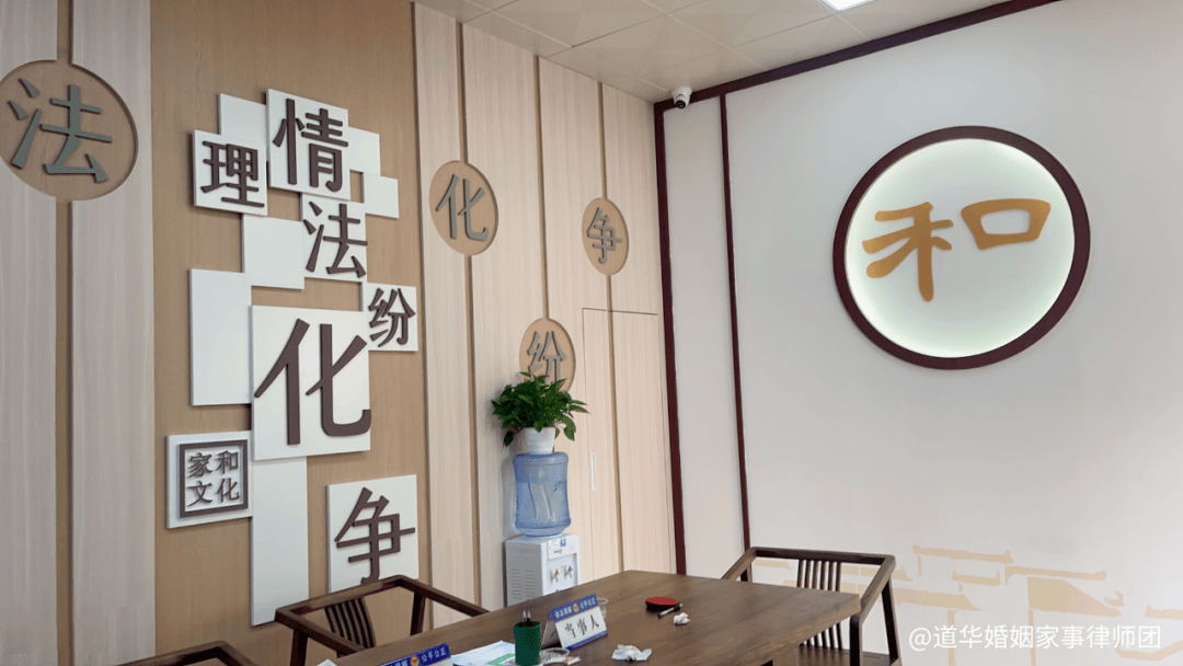 深圳专业遗产继承纠纷律师唐云虹谈遗赠扶养协议的扶养人主体资格及协议效力的司法认定(图2)