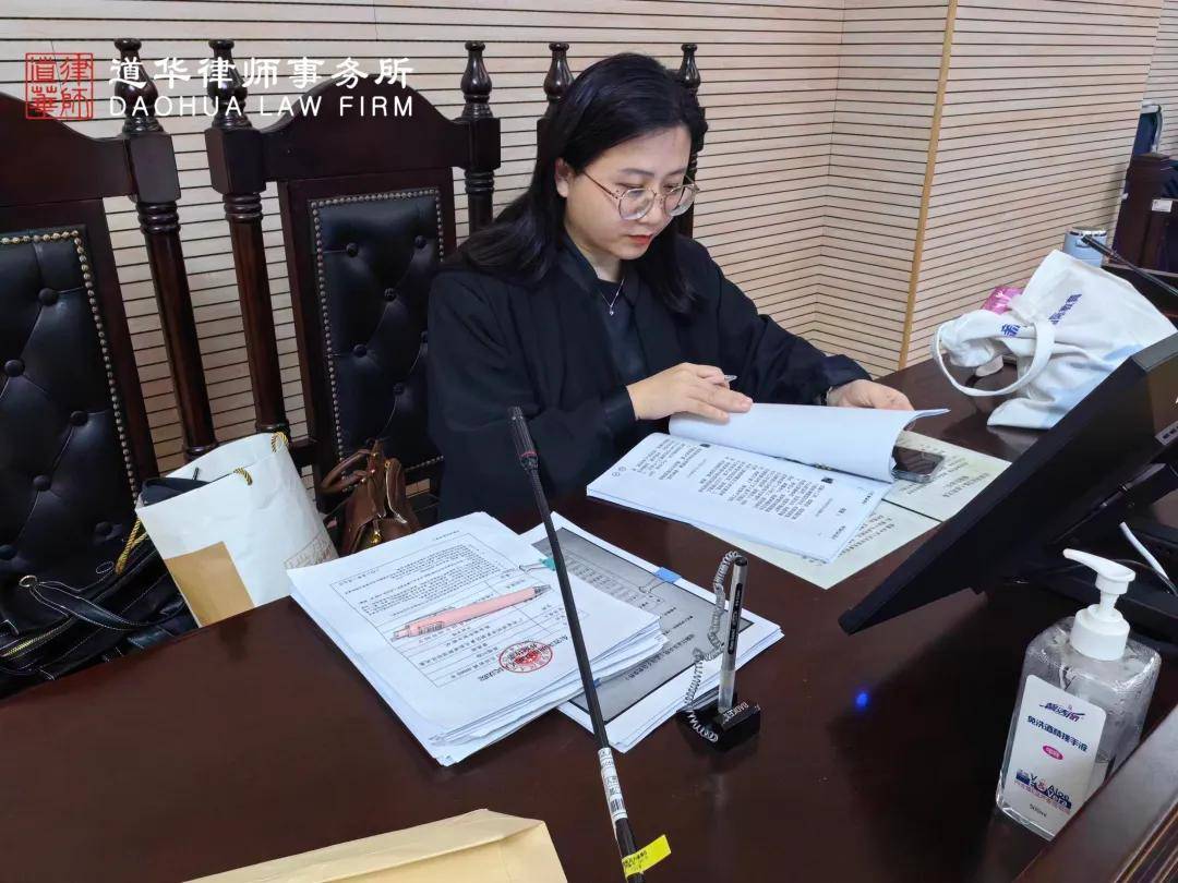 夫妻离婚女方暴力抢夺并藏匿3岁女儿，道华律师代理男方强势维权，护航人身保护令落地，接回被抢夺女儿。(图4)