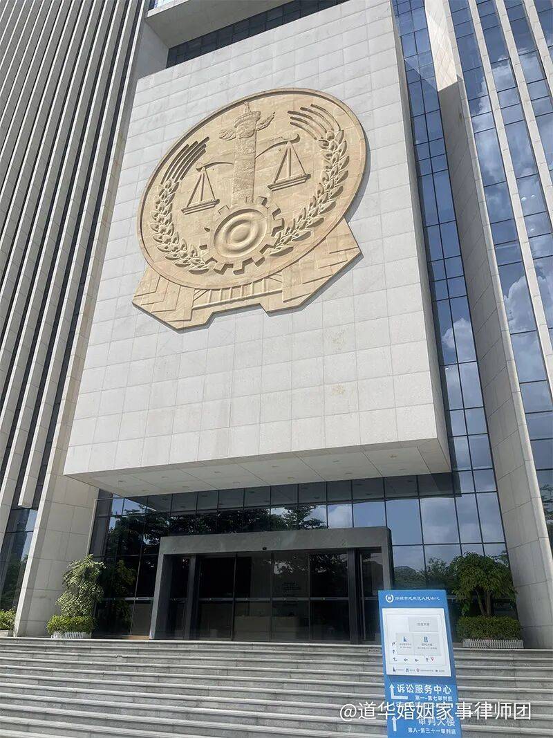 深圳厂房继承纠纷怎么处理？唐云虹律师专业解读典型案例，厂房遗嘱继承、法定继承、产权确权诉讼全解析(图2)