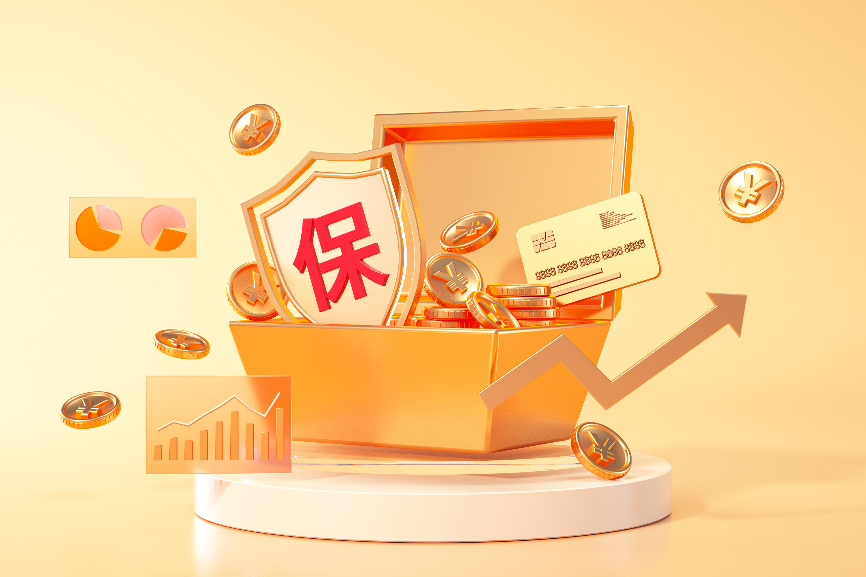 深圳专业继承律师:保险指定了受益人,理赔金还算遗产吗?(图1)