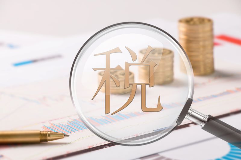 深圳专业继承律师:继承房产需要交税吗,具体要交哪些费用?(图1)