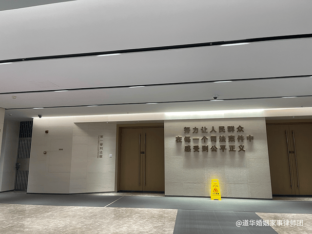 深圳专业的遗产继承律师唐云虹—遗产继承纠纷办案心得:先析产定范围、核验遗嘱效力,守护家族财富与亲情(图3)