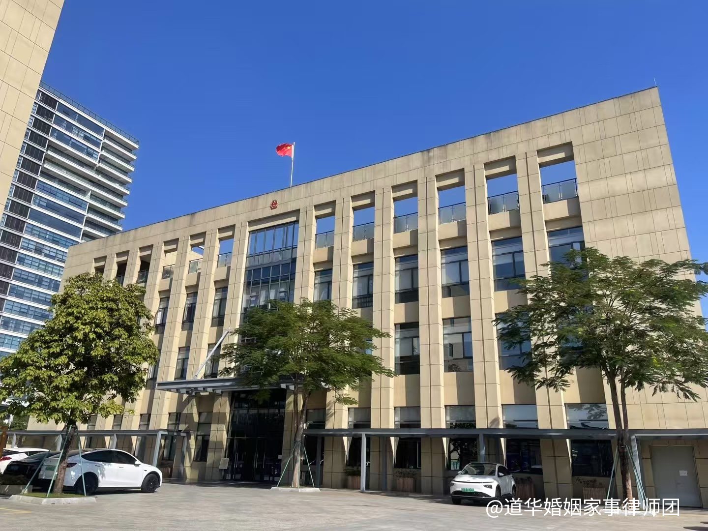 婚后给婚前房产加名,离婚补偿金额怎么定?深圳擅长离婚财产分割律师唐云虹普法支招