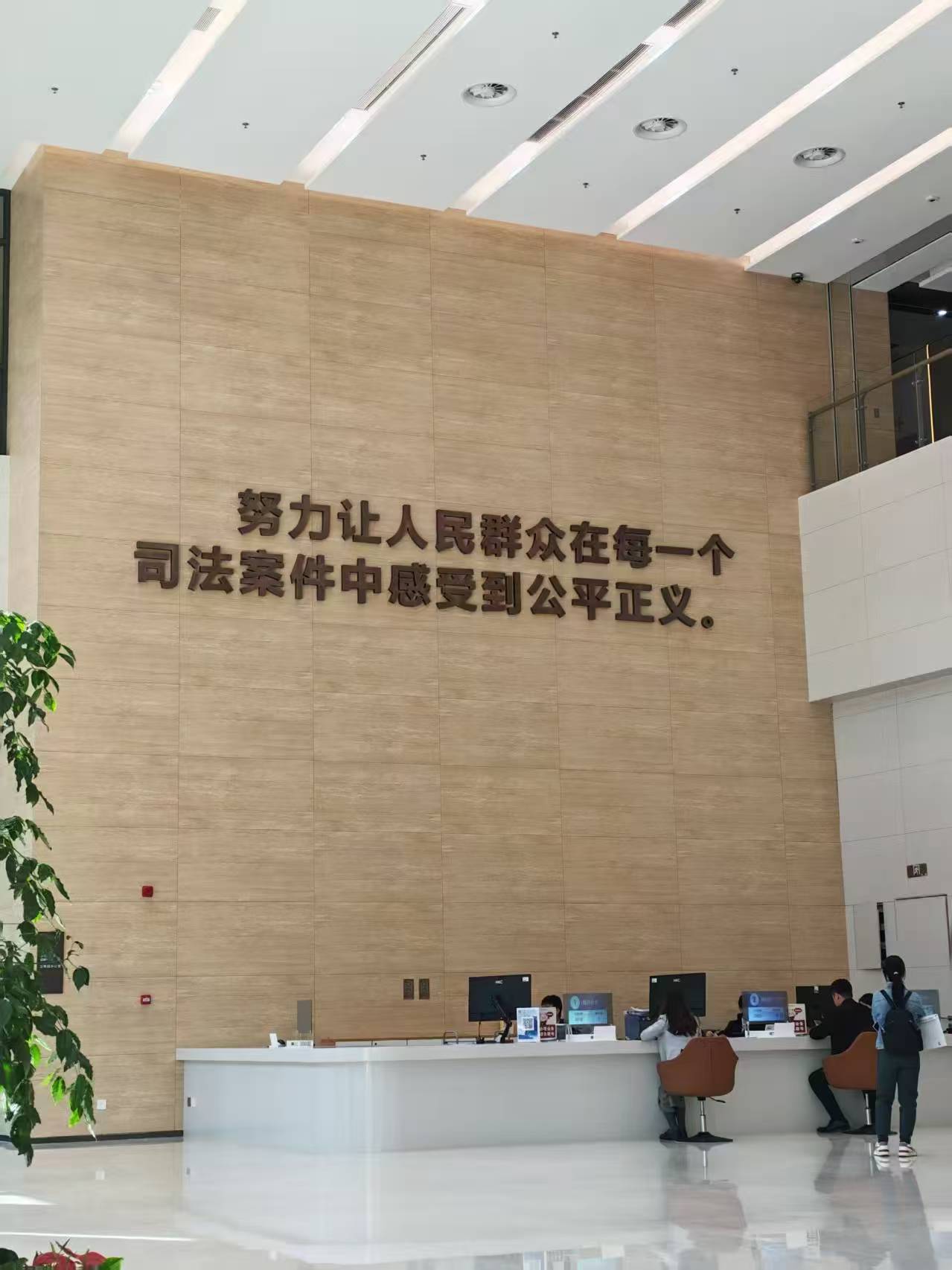 亲人离世留下四千万房贷，写了书面放弃继承后就能彻底免责吗？广东粤港澳大湾区专业遗产继承律师唐云虹案例解析
