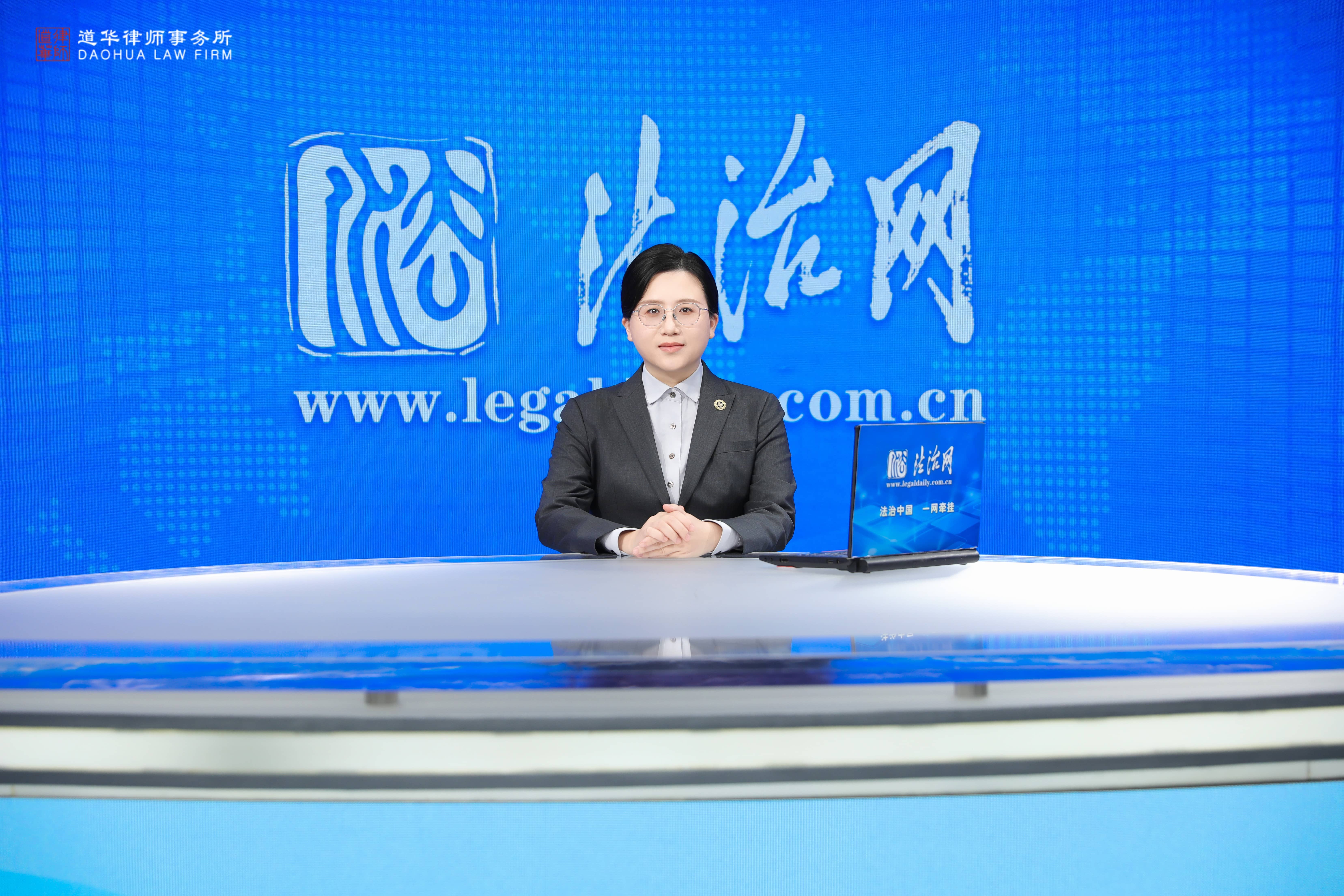 法治网·专访（三）| 聚焦湾区香港外籍小产权房遗产继承难题｜广东道华唐云虹律师，专业解析深圳农民房历史遗留确权继承｜成功案例推荐(图2)